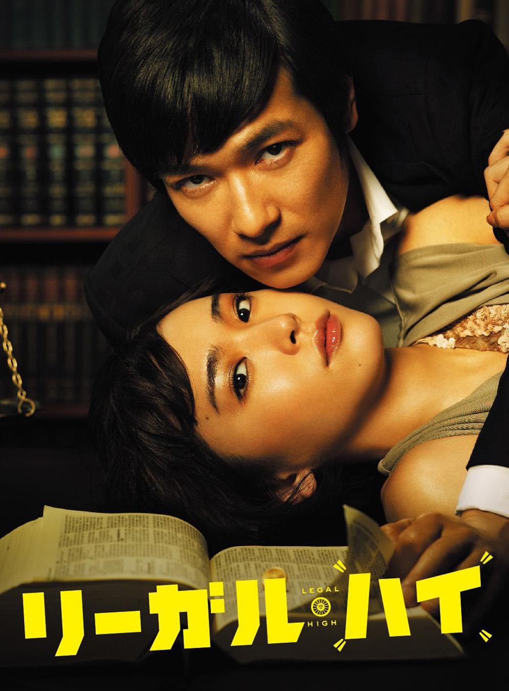 《庆余年第二季》海报 - 张若昀、李沁等主演的古装权谋剧