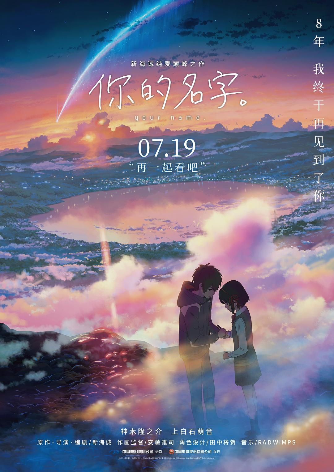 亚洲国产清纯