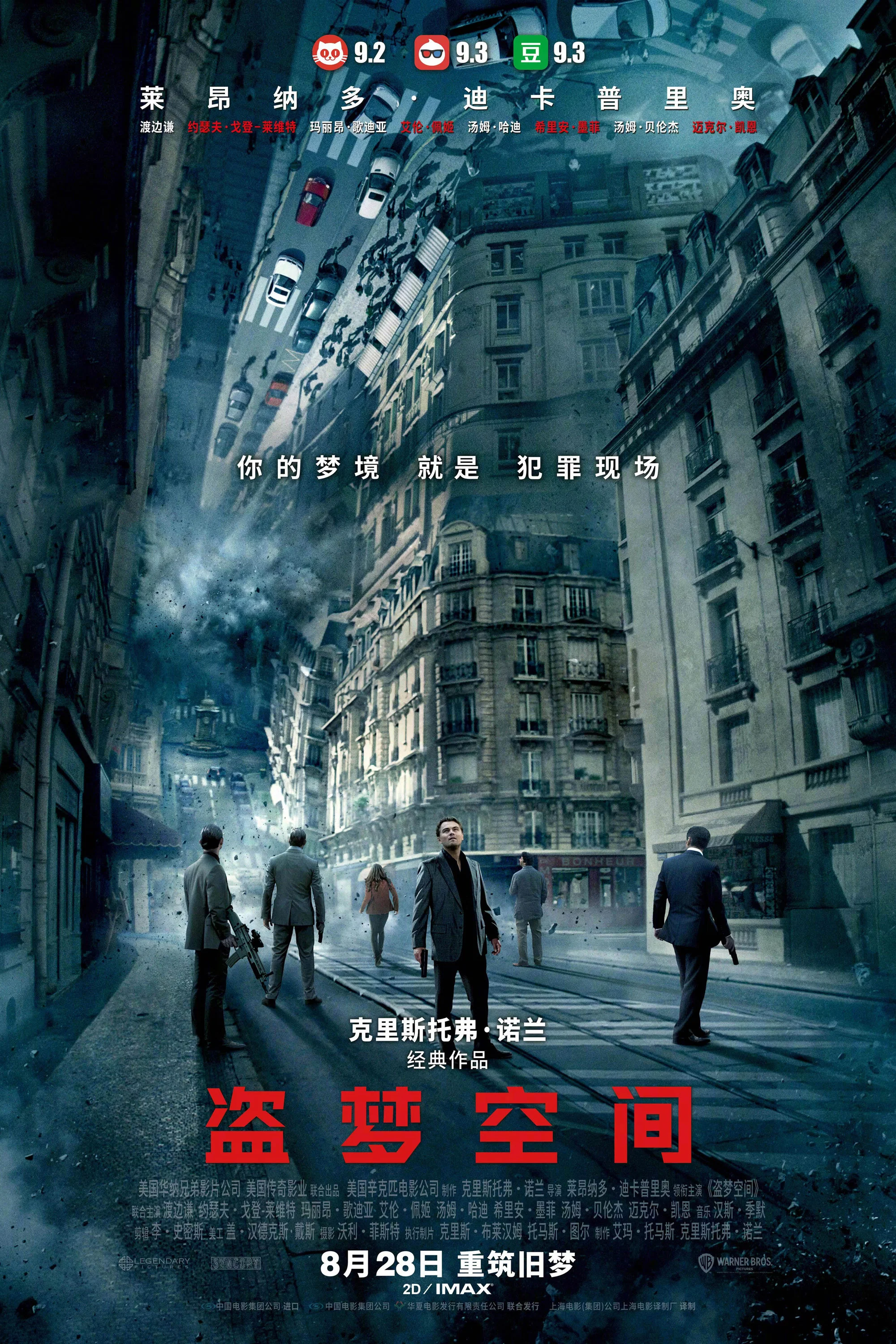 约草清纯艺校生剧照2
