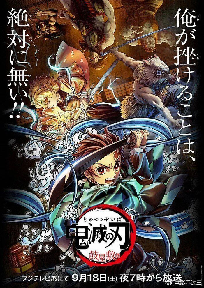 五月开开停停行行综合剧照1
