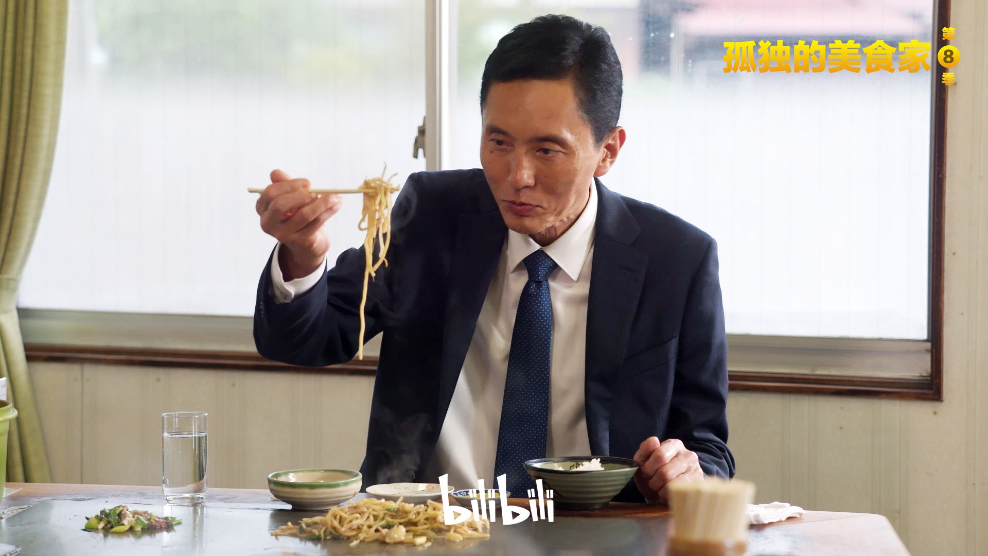 在线国产视频你懂得剧照1